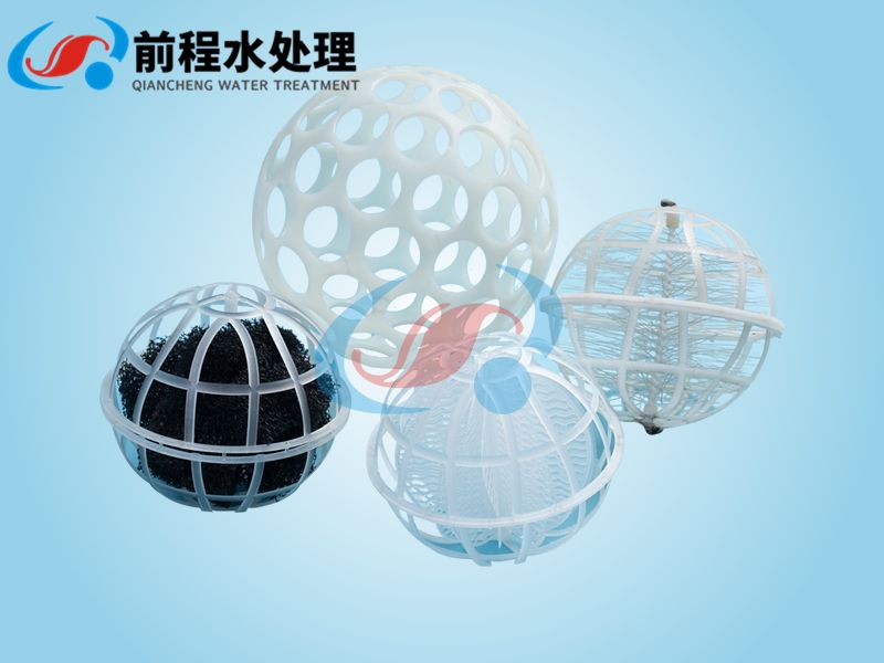 1603004942282924.jpg 懸浮球填料.jpg