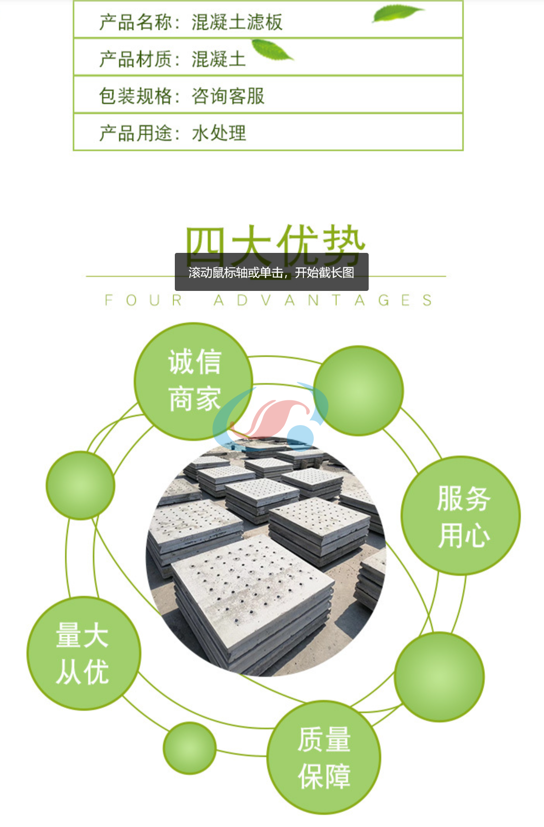 1606272395301168.png 3.png