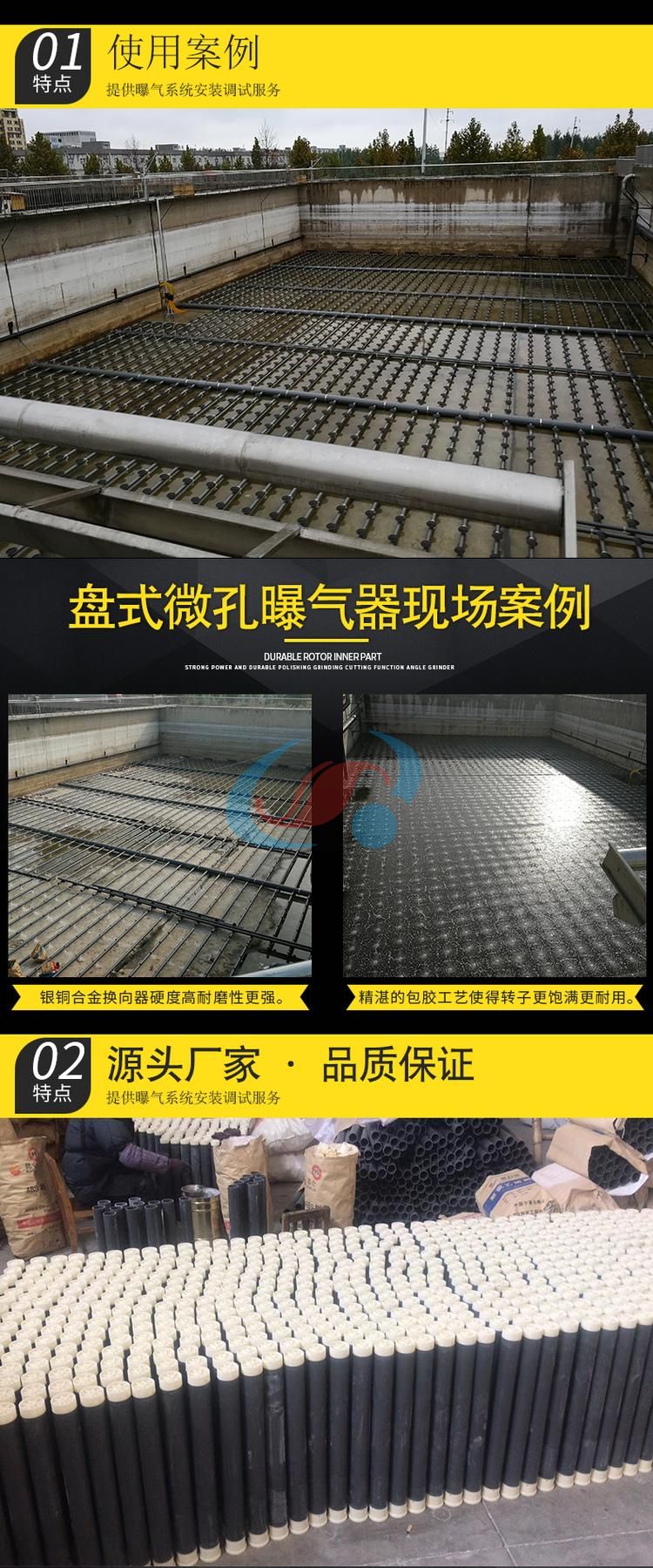 1619494819670334.jpg 3.jpg